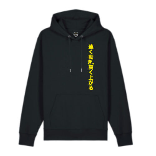 Hoodie Move Fast Rise High yellow