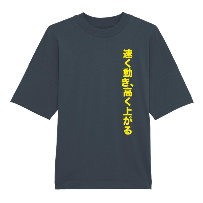 Oversized T-shirt Move Fast Rise High yellow